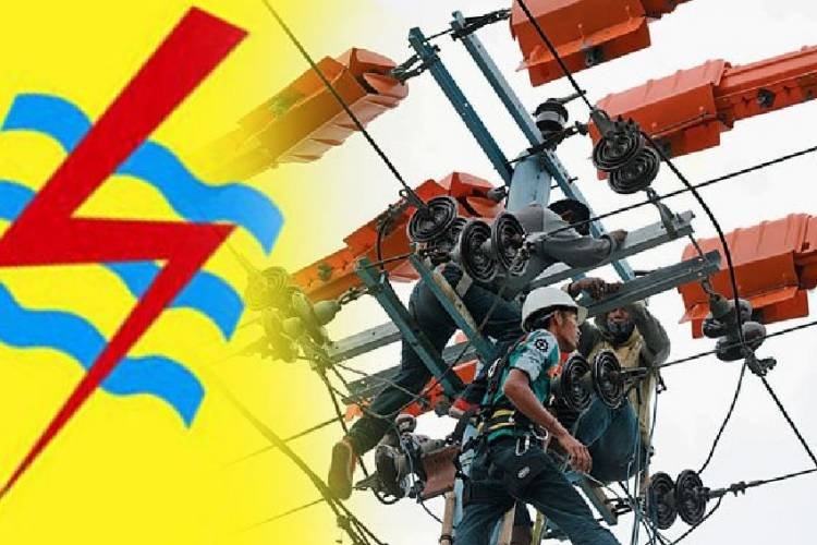 PLN Perkuat Kolaborasi dengan KPK untuk Cegah KKN