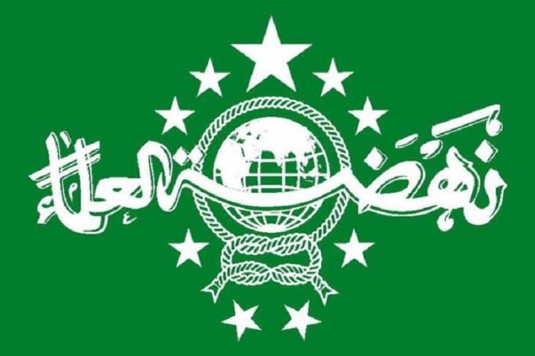 PBNU Tolak Politik Identitas