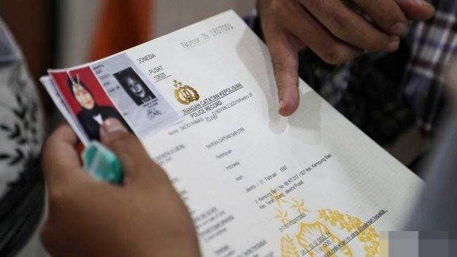 Pusinafis Bareskrim Luncurkan Aplikasi AK23, Permudah Masyarakat Urus SKCK