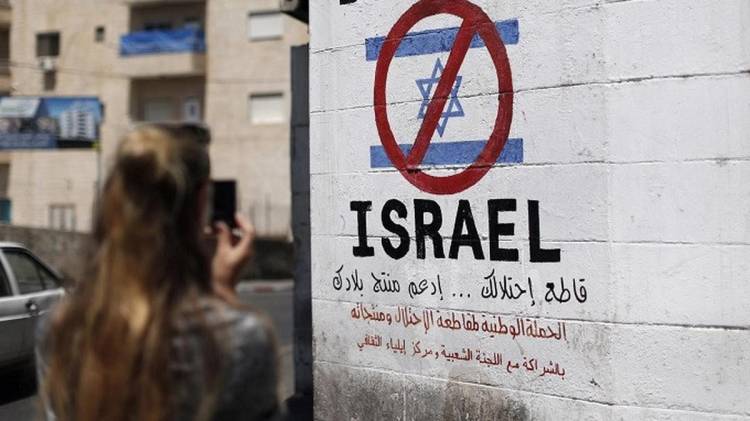 Pemerintah Diminta Beri Kejelasan soal Seruan Boikot Produk Pro Israel