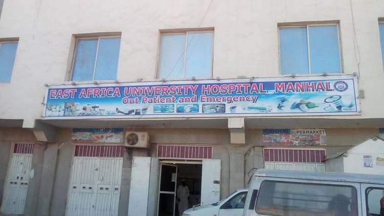 Indonesian AID Bersama IsDB Bakal Bangun Layanan Telemedis di Somalia