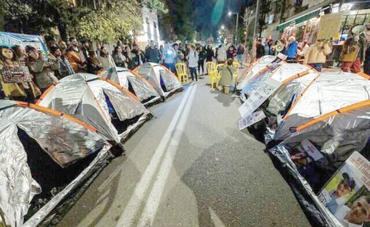 Warga Israel Serbu Rumah Netanyahu Lagi, Siram Jalan Pakai Cat Merah