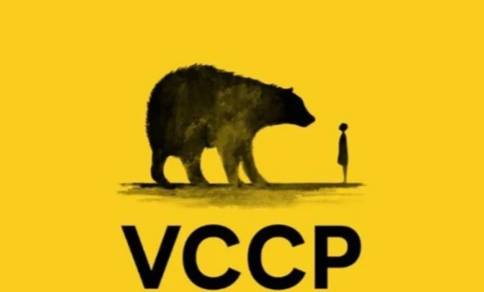 Warga Kecamatan Bandar Dihebohkan Penipuan Aplikasi VCCP