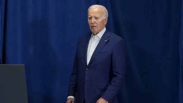 Joe Biden Mundur dari Pilpres AS, Harga Emas Menguat di Asia