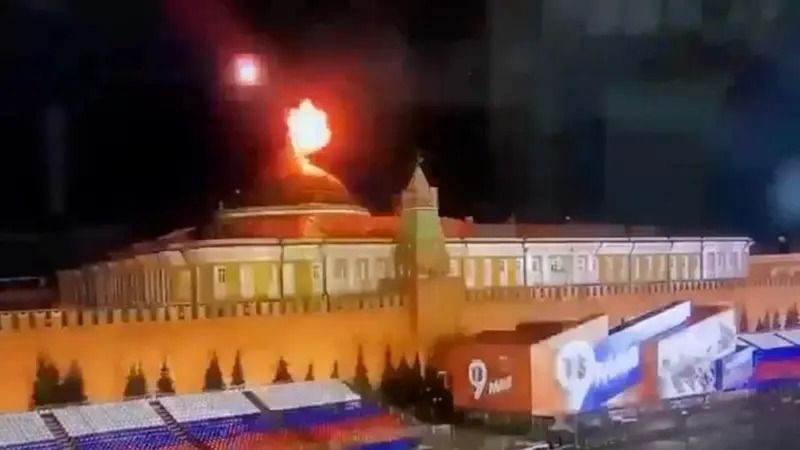 Ukraina Kirim Drone Serang Ibu Kota Rusia