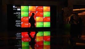 IHSG Berbalik Arah dan Ditutup Menguat Tipis 0,04%