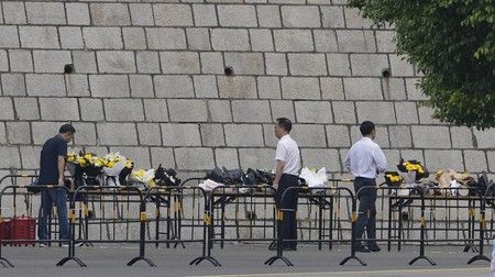 Penusukan Massal di China, 8 Tewas 17 Terluka