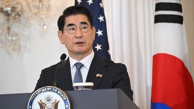 Menhan Korsel Siap Mundur Gegara Darurat Militer