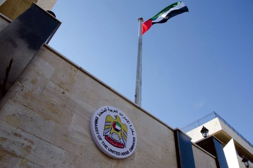 UEA Keluar dari OPEC Imbas Perang Iran, Kecewa dengan Negara-negara Arab