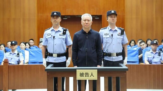 Raja Properti China Dipenjara Seumur Hidup, Aset Disita
